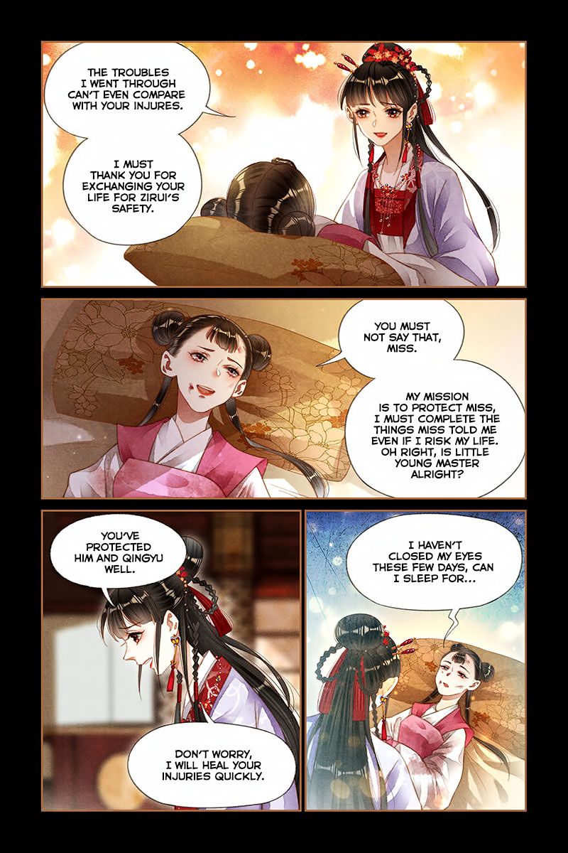 Shen Yi Di Nu Chapter 186 8